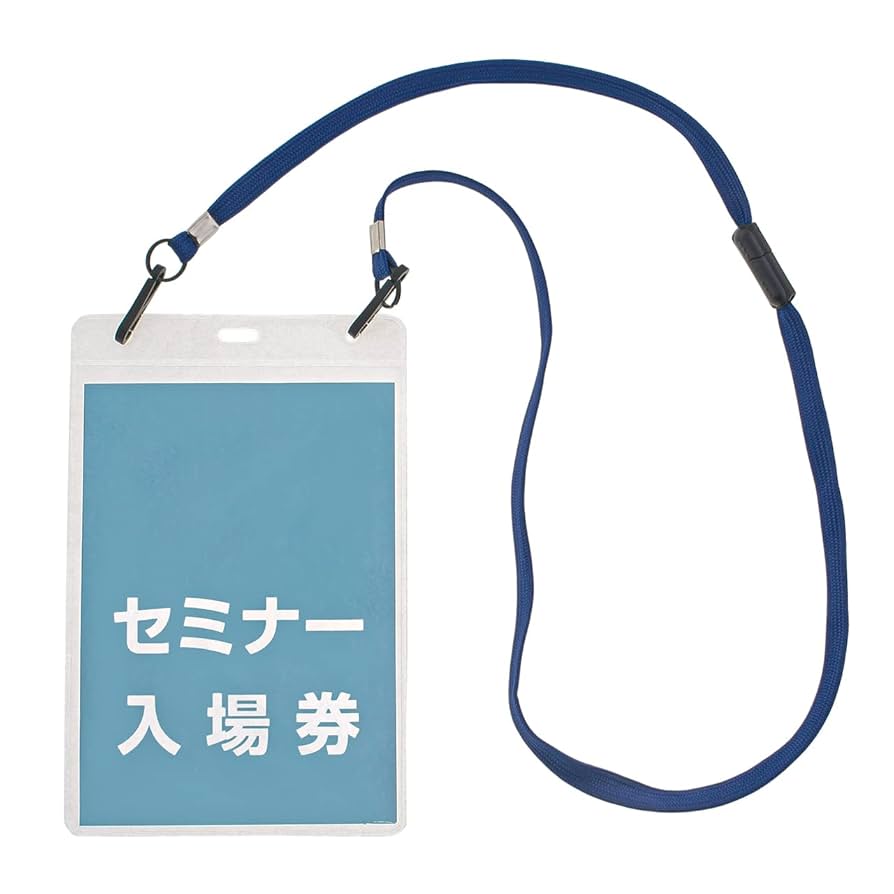 【匿名配送】bibiy. バッグストラップ 新品未使用品 Lサイズ nubiが選べる 両開き2wayマザーズバッグ ヌビバッグ